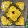 One pack of yellow grapevines (12 vines)
