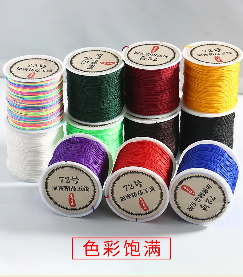 Yarn Craftsman 100% Nylon DIY 0.8mm 50m 72# Bracelet Material Braid ...