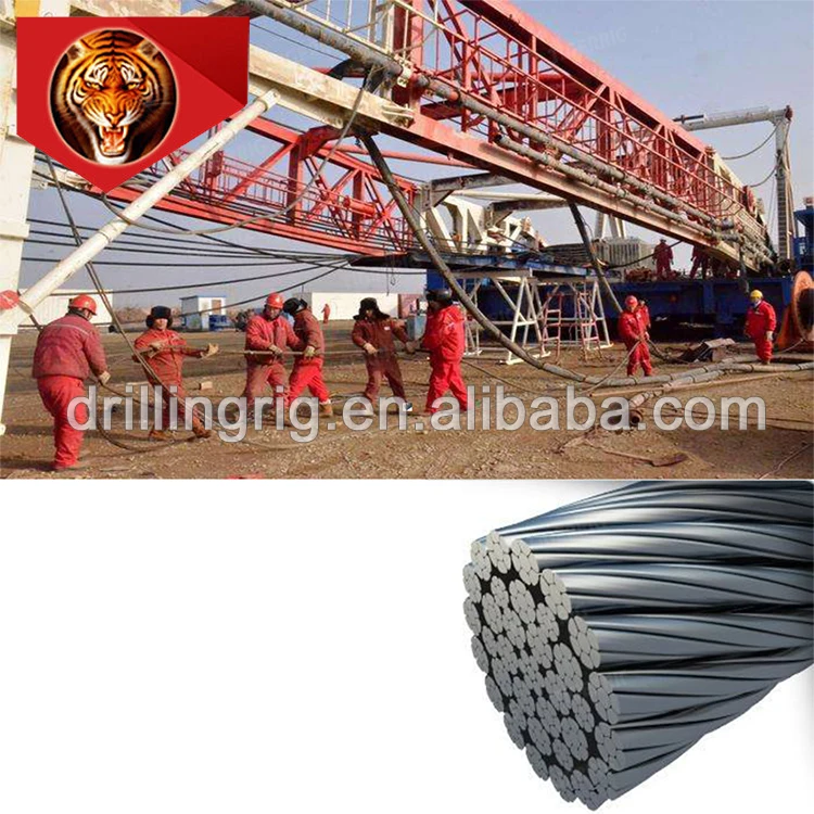 Steel WireRope (4)