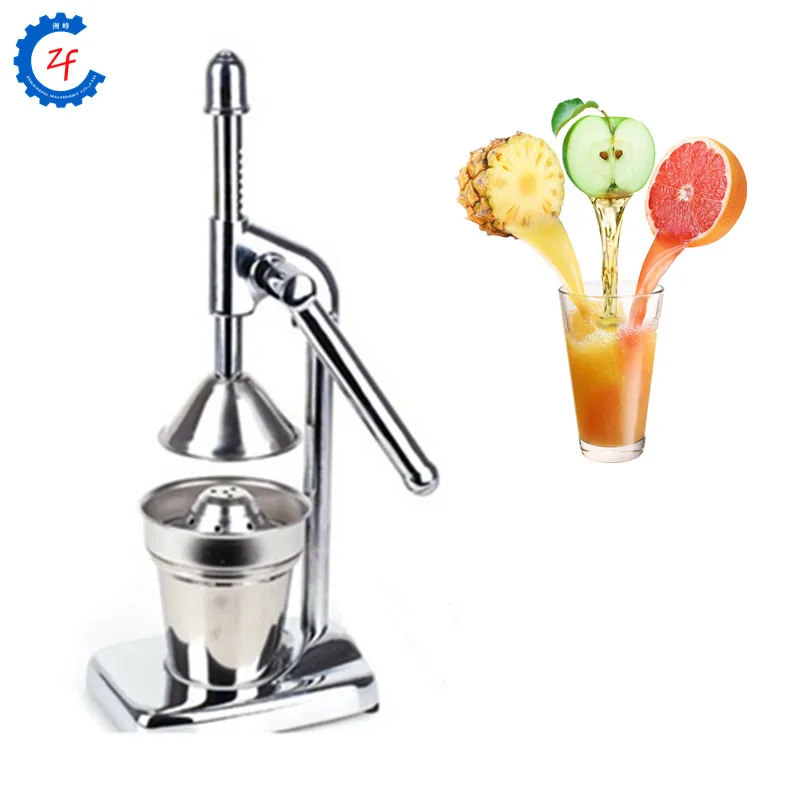 New Hand Press Manual Juicer Orange Citrus Juice Squeezer Extractor
