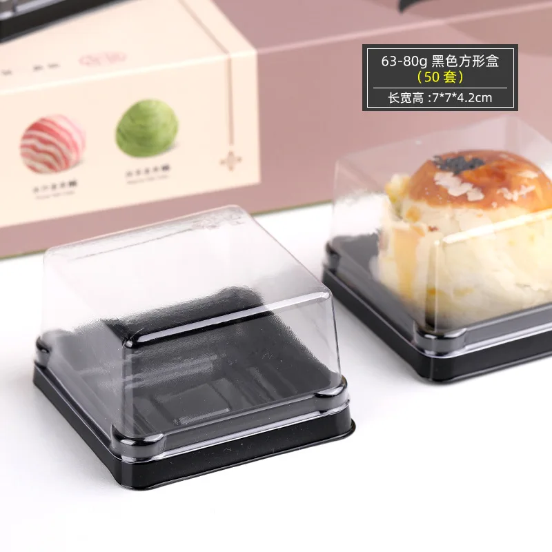 Mini Bundt Cake Containers Mini Cake Boxes, 20 Pcs Clear Plastic