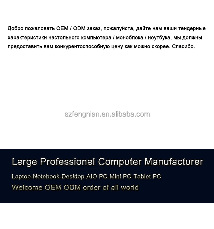 15.6 inch Core i7-6700HQ 3.50GHz laptops 8GB 16GB RAM SSD HDD Win10 oem odm notebook computer pc