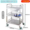 Assemble the three-tier small (single drawer) unit.