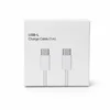 White 20W USB-L Cable