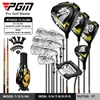 Driver SR Bassara CD53 Shaft+Irons SR Graphite Shaft