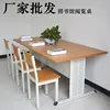 2000*1000*750mm Seis plazas