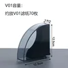 สีดำ V01