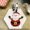 B#SANTA