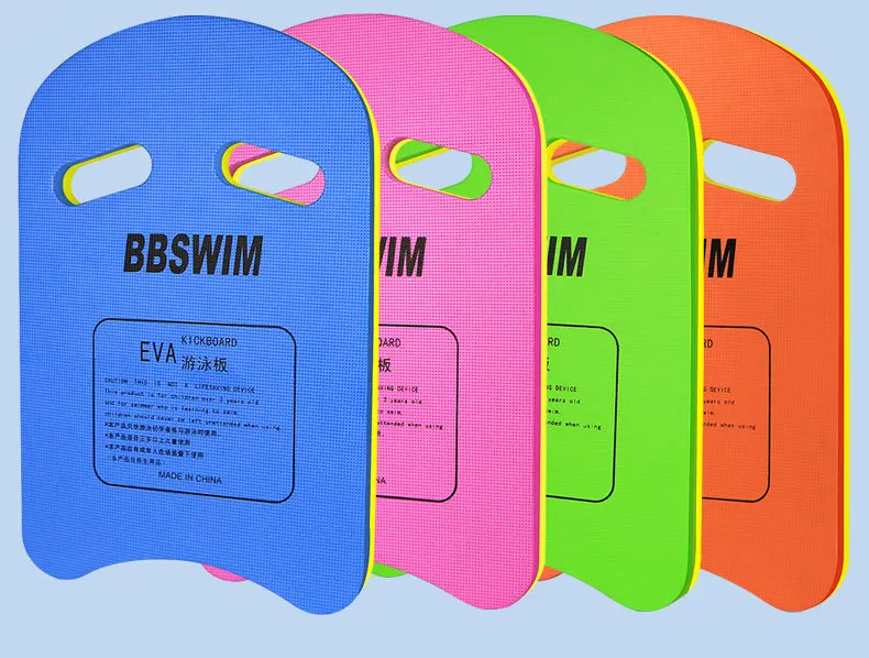 Wholesale Eva Swimming Training Equipment Kickboard Adult Kids Swimming