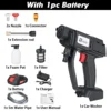 1Battery