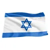 Israel flag