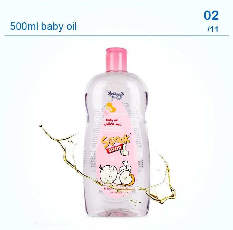 2022 New Styles Babys Bath Supplies Skin Care Body Lotionbaby Lotion