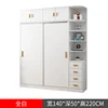 Warm White 100*50*180 Full Set