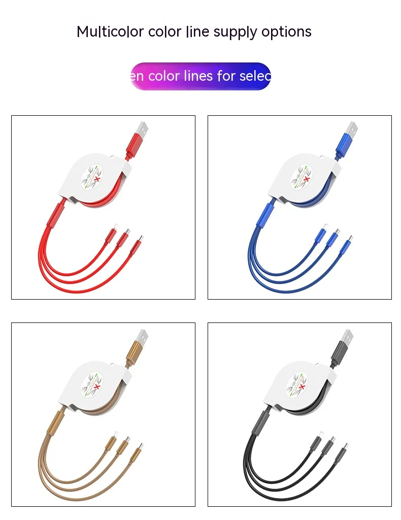 multi-charge cable 3C Electronic Consumer Products Manufacture