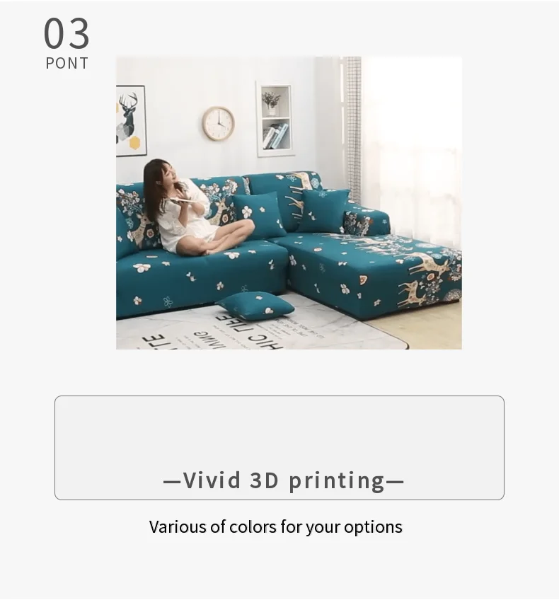 Домашнее украшение, защитный эластичный чехол для дивана, супер мягкий эластичный материал, оптовая продажа, чехол для дивана