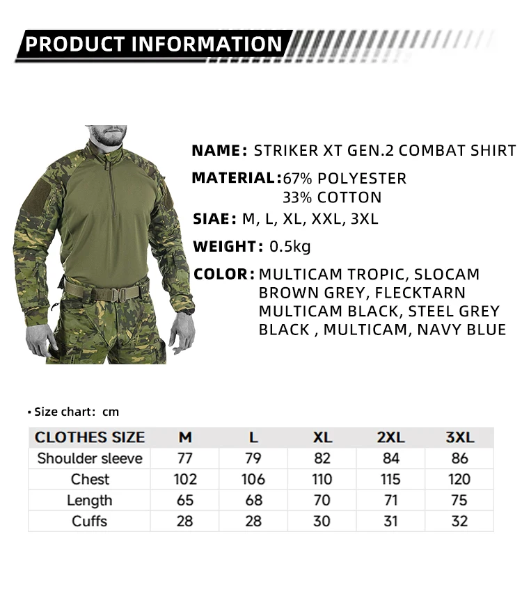 Wholesale Striker Xt Combat Shirts Gen2 Camouflage Shirts Rip-stop ...