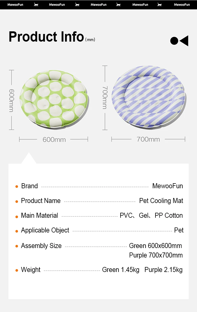 Dog Cooling Mat Summer Pad Mat For Dogs Cat Breathable Blanket Cat Ice Pads Washable Sofa Breathable Pet Dog Bed Pet Mat