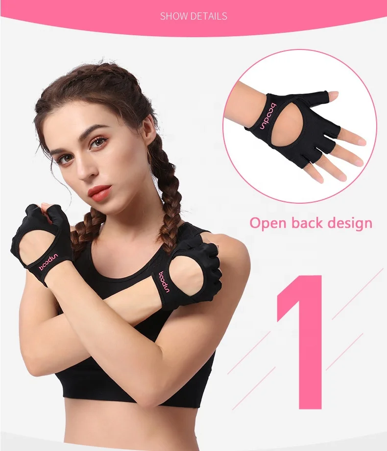 
Женские спортивные перчатки для занятий спортом, йогой, тяжелой атлетикой 