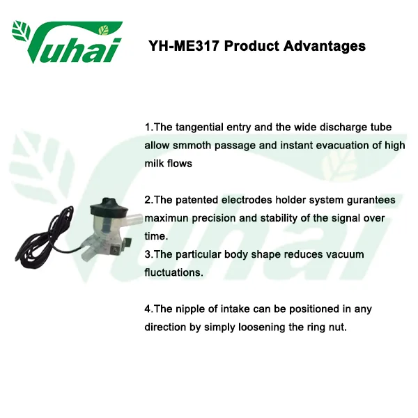 Interpuls Vaccum Operated Flow Sensor, Flow Meter for Milking Machine