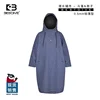 Bleu rêveur 0,5 mm