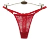 Rosso-2