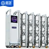 QG-PF A