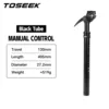 Black 130*405*27.2 Manual