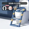 Blue-pvc cushioned model