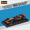 2025 mclaren team mcl39 81 piastri australia station
