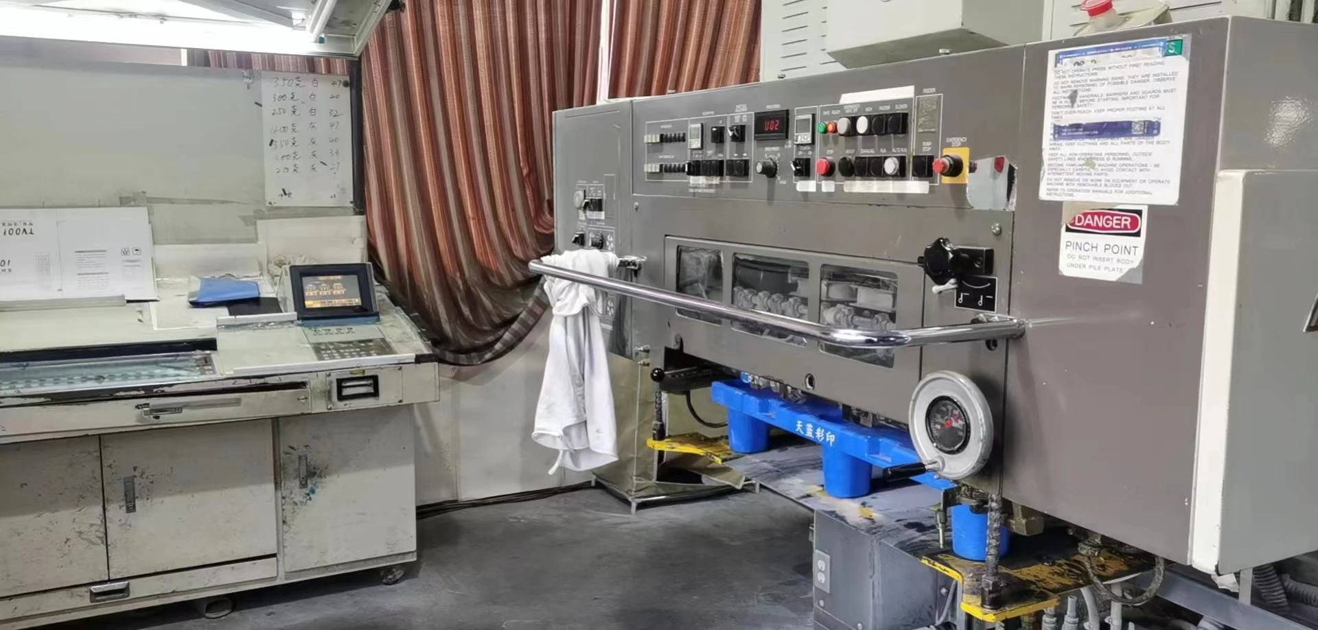 2008 Mitsubishi D1000-4 Printing Machine