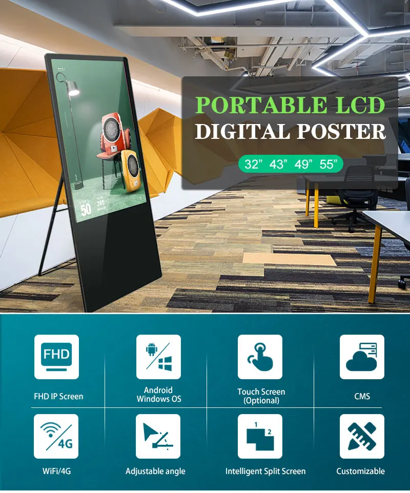移动可移动便携式数字标牌 - buy portable digital signage,moveable