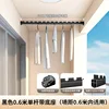 Black S60-60cm