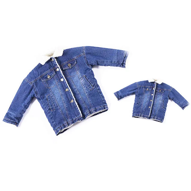 New Mother And Son Denim Jacket Family 