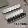 กล่องเหล็ก LH-005