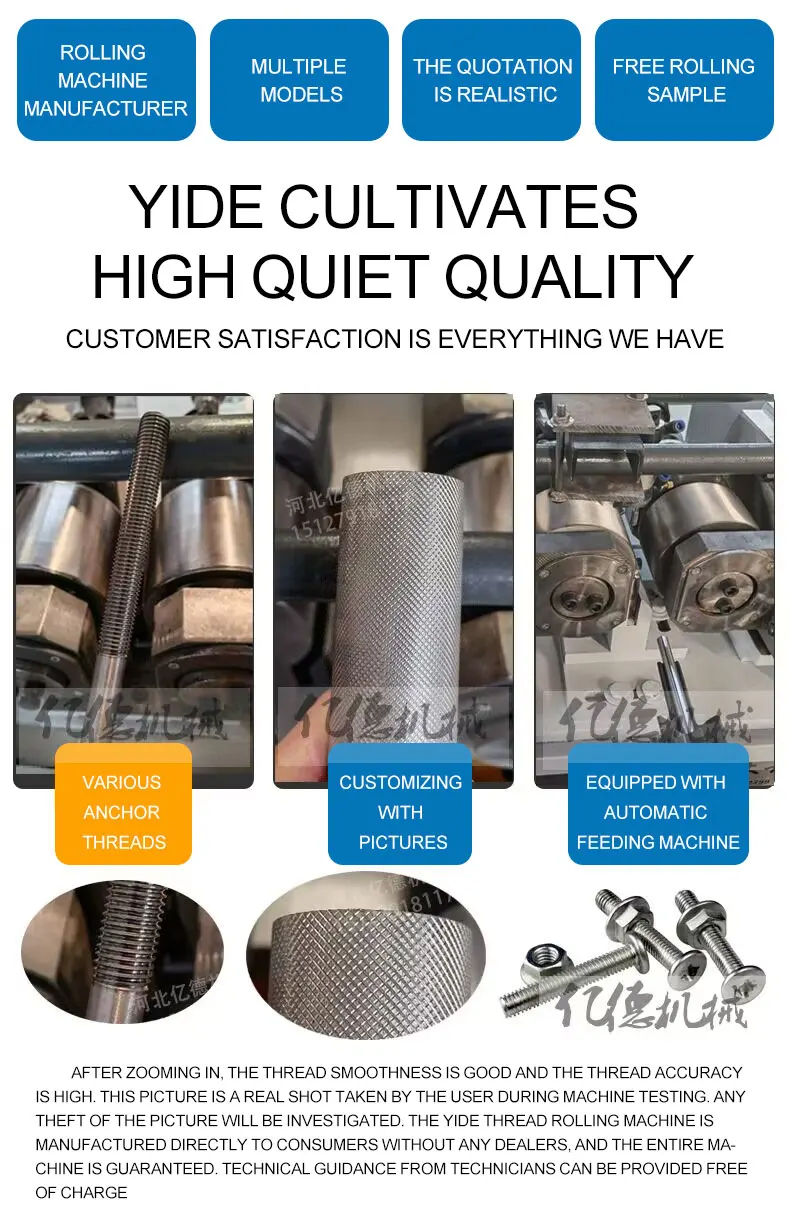 New Technology Thread Rolling Machine Thread Rolling Machine Price