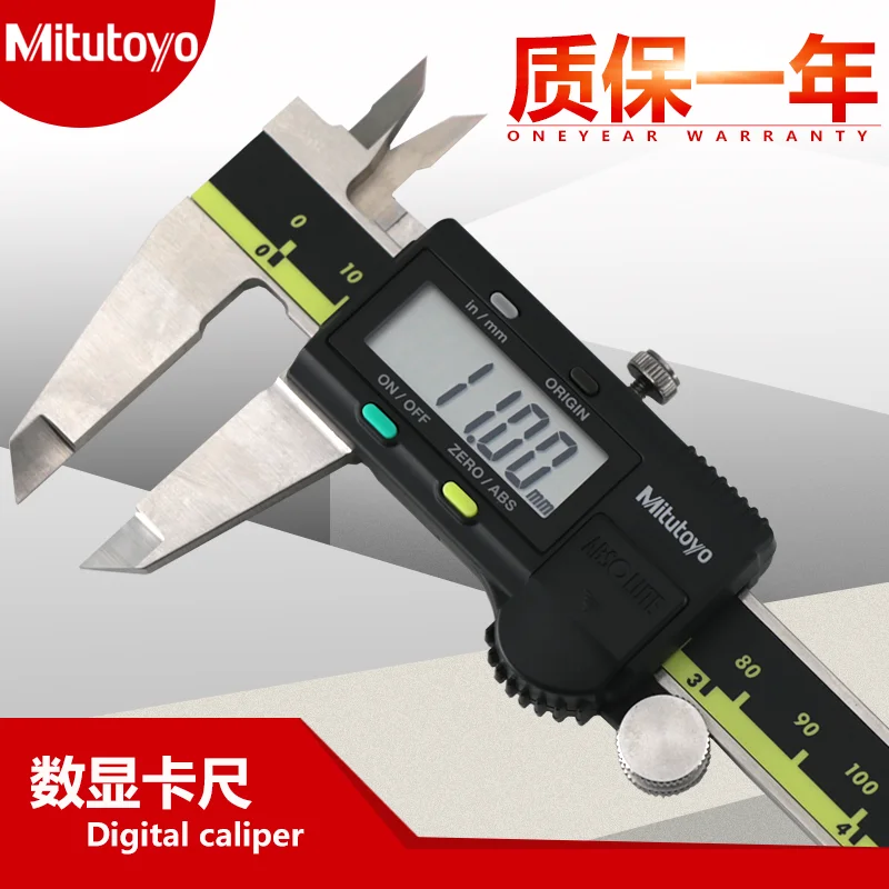 Calibro A Corsoio Professionale 500mm - Acciaio Inox Con Astuccio Legno - Foto 8