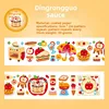 B Ding-Dong Jam-orange