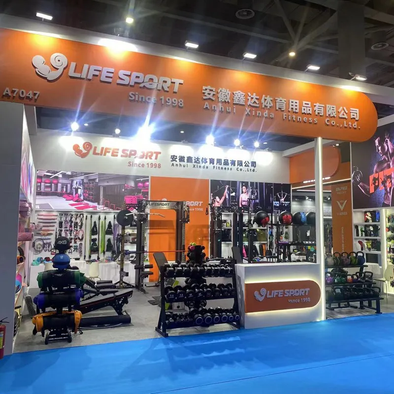 Anhui Xinda Fitness Co., Ltd. 2