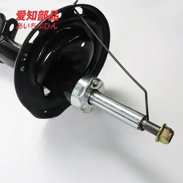あやポン③ High Quality Automotive Suspension Parts for Toyota 48510BZ430