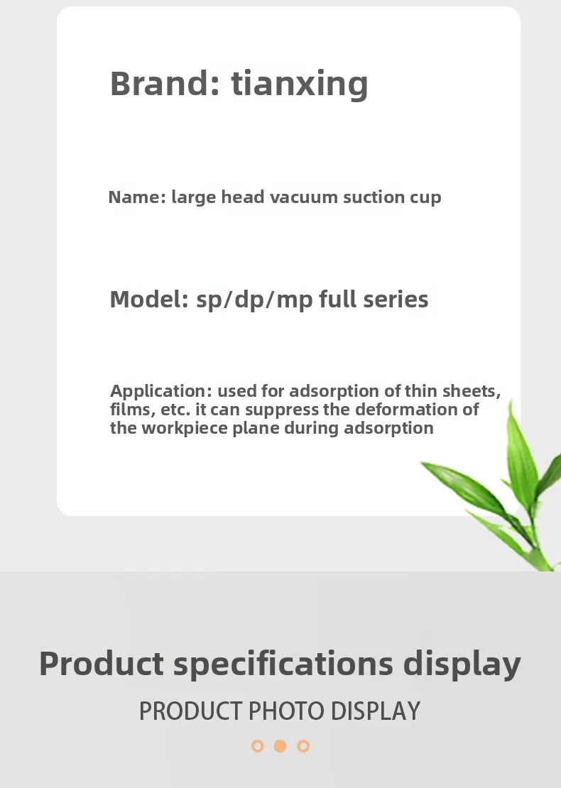 Specifications