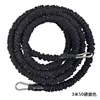 3-meter, 50-pound cloth cover [Black]