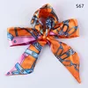 AYSKSCARF67