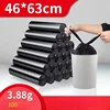 [new material black vest] 46*63cm