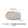 p-ljp1098 Year of Abundance (9.8-inch threaded square pan)