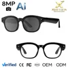 Gafas Inteligentes G33