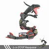 Rayquaza-Black-75cm