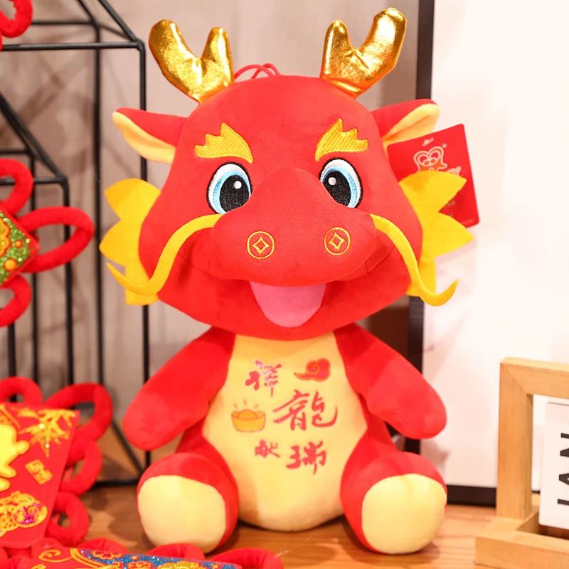 Customizable Factory Large-sized Dragon Filled Animal Plush Toys, New Fashionable New Year Gifts for Children and Girlfriends