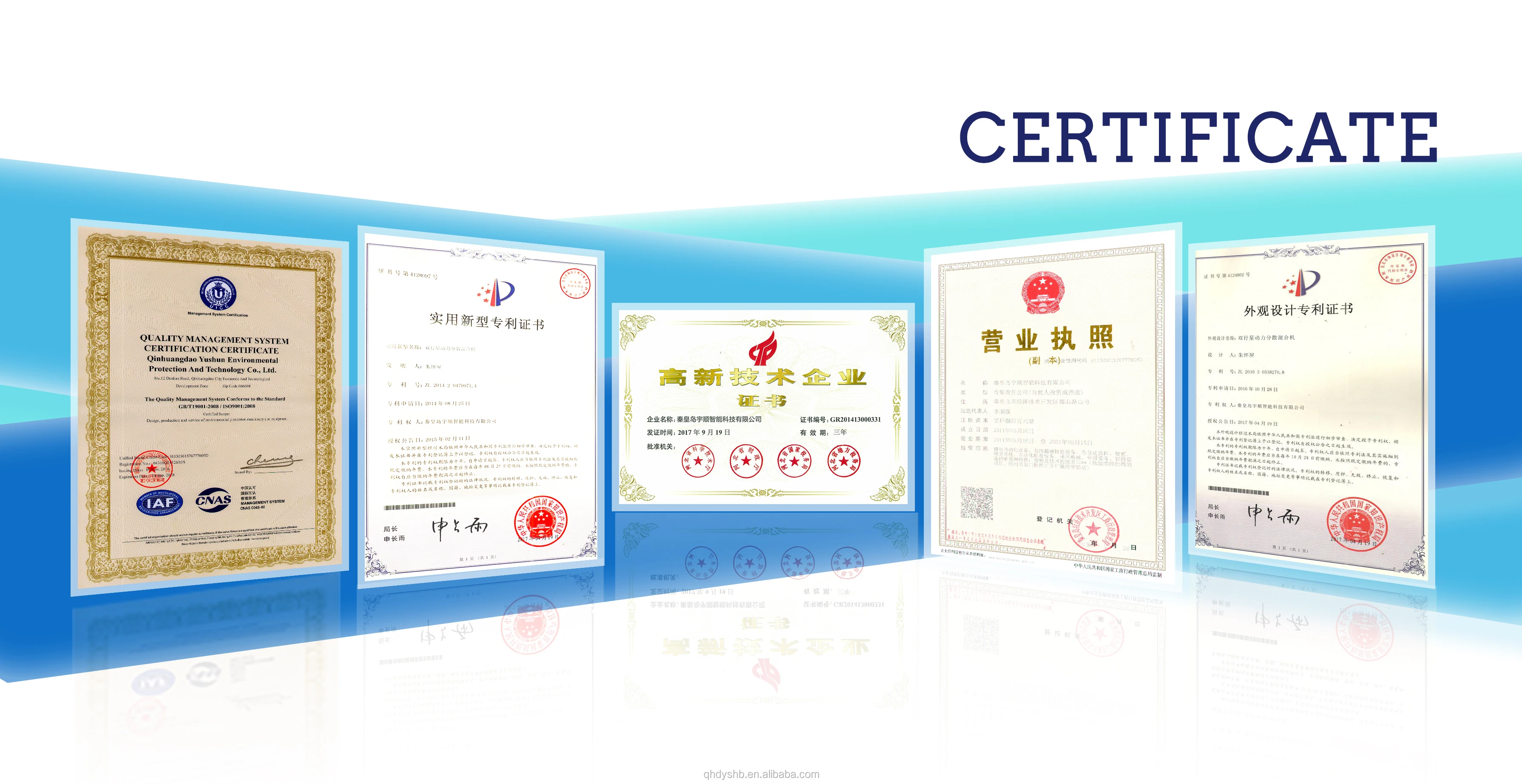 product-1-1
