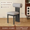 Tapicería de terciopelo gris con bucle, madera maciza de grado FAS.