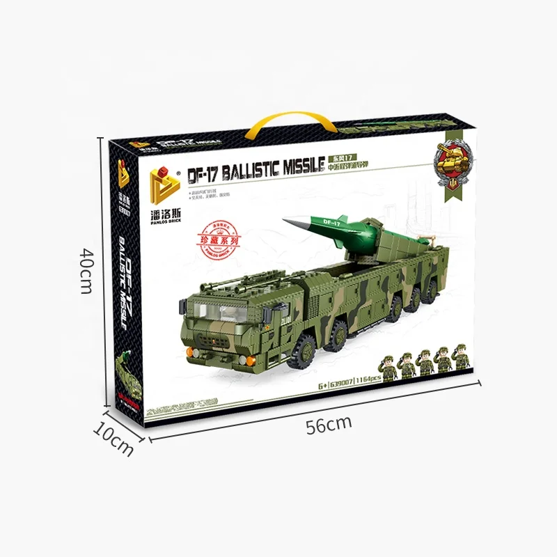 Amazon.com: BrickCraftWorks Military Themed Toys Assembled